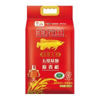 金龙鱼 东北大米 稻花香大米 5kg 原香稻大米 大米 十斤 原粮来自五常基地