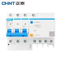 正泰(CHNT) 小型漏电保护断路器 漏保空气开关