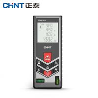 正泰(CHNT) 激光测距仪80米 手持式测距仪面积体积多用测量仪 ZTY0302B