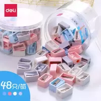 得力 迷你卷笔刀 削笔器 铅笔刀 转笔刀 转动削笔机削笔器 0594(颜色随机)