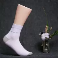 普得为 防静电抗菌袜(单位:双) 白色