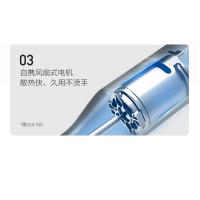 普得为 打磨机 w*106 带锯片 威克士(单位:台)
