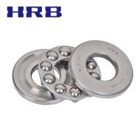 HRB 51310 8310 哈尔滨轴承 哈轴 推力球轴承 平面 51310