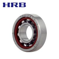 HRB 7001 CETA P4 哈尔滨精密磨头轴承磨床电主轴 内径12mm外28mm 7001CETA/P4
