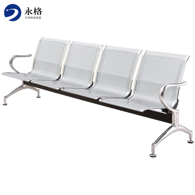 永格等待区休息椅连排椅凳子靠背单人二三四人位候车椅礼堂椅午间折叠椅长四人位