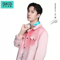 SKG 颈椎 按摩仪彩色 K6