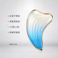 日本玛瑞莎 MARASIL 新品玛瑞莎理疗板(颜色随机)
