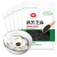 味美发 黑芝麻 即食杂粮 烘焙原料 熟黑芝麻粒90gX5袋