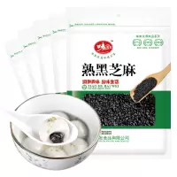 味美发 黑芝麻 即食杂粮 烘焙原料 熟黑芝麻粒90gX5袋