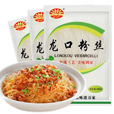 味美发 龙口粉丝400gX3袋 粉丝粉条凉拌火锅酸辣粉