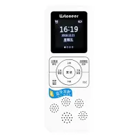 Listeneer倾听者 倾听者M2蓝牙