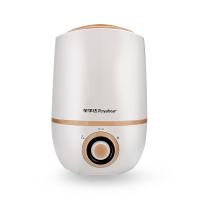 荣事达RS-V20Q加湿器小型香薰机2L白色