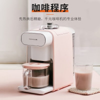 九阳(Joyoung) DJ06R-Kmini 豆浆机 家用多功能