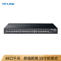 TP-LINK TL-SG1048 48口全千兆非网管 交换机