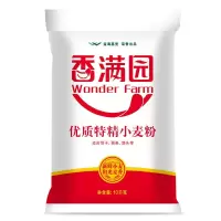 香满园 中筋面粉 面粉 家用优质特精小麦粉 10kg 包子饺子馒头饼手擀面 十公斤