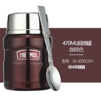 膳魔师(THERMOS)焖烧杯SK-3000不锈钢保温焖烧罐470ML原装汤匙颜色随机