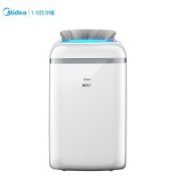 美的(Midea)移动空调冷暖厨房大1.5匹免安装免排水便携式KYR-35/N1Y-PD2