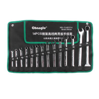 长鹿 8PCS 两用帆布镜面扳手开口扳手套装梅花扳手工具板手两用扳手套装工具