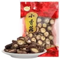 味美发 菌菇干货 小香菇200g 山珍干货蘑菇冬菇煲汤干货古田特产