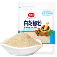 味美发 白胡椒粉50gX2袋 调味料煲汤料猪肚鸡料 香料烧烤火锅底料卤料