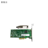 英特尔(Intel)I350T2BLK千兆双电口服务器网卡