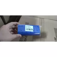 乐析 腊基碳带(ZB)