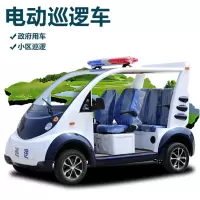 巡逻车一号五座HK2088
