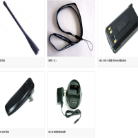 对讲机(防爆)(单位:台)(BY)