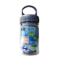 龙虎牌冰巾