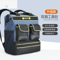 安全督查 双肩背包 工具包（背包）（单位：个）（BY）