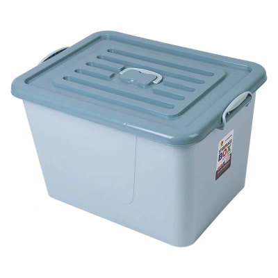 传枫家居生活 新款塑料收纳箱带盖储物箱棉杂物整理箱收纳盒储物盒家用灰蓝色1880-6.5L