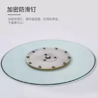 万堂椅院 餐桌转盘 直径100cm 钢化玻璃转盘 金沙