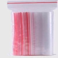 自封袋 160*240mm 100只/包