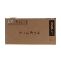联想(Lenovo) LT333H 大容量粉盒 适用于LJ3303DN/LJ3803DN