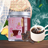 天方红糖姜茶单独小袋包装160g/盒