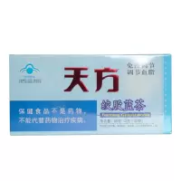 天方 七叶绞股蓝茶 2g/袋*30袋盒装