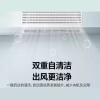 美的中央空调GRD120T2W/SY-CFA