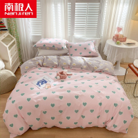 南极人(NanJiren)全棉四件套纯棉被套床单儿童卡通单人学生宿舍三件套床上用品