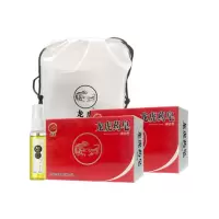 龙虎牌清凉套装防暑用品员工福利企业团购 惠品套装 LM21S-5003