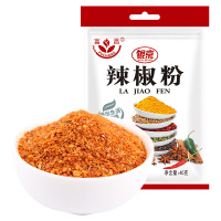 富昌(FUCHANG) 调味组合(富昌辣椒粉40g 富昌五香粉40g 富昌炖肉料25g)