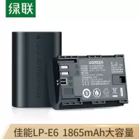 绿联40751 高速读卡器 SD/TF二合一读卡器