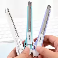 得力美工刀1盒