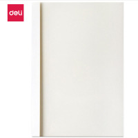 得 力(deli)3864 热熔封套 热熔装订机 专用装订封皮 A4/2mm(10个装)