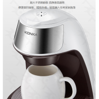 康佳(KONKA)咖啡机 KCF-CS2