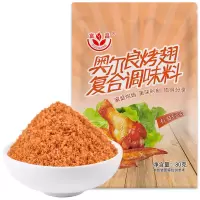 富昌(FUCHANG) 奥尔良烤翅复合调味料80g*2
