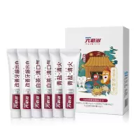六必治防上火家庭钜惠礼盒