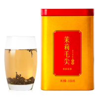 天方茉莉毛尖花茶100g罐装