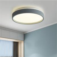 帝智玛 LED吸顶灯72W 32442 单位:个