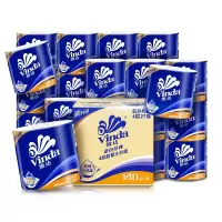 维达(Vinda) 卷纸 蓝色经典4层140克27卷 卫生卷筒纸 纸巾(整箱销售)4层加厚,易降解
