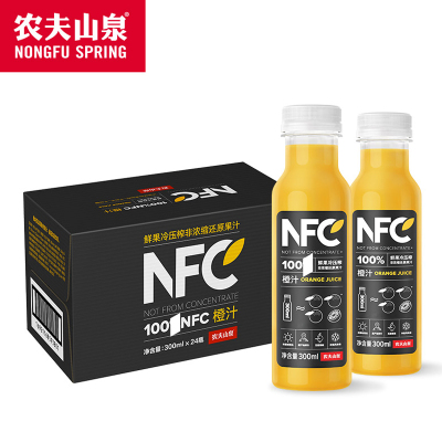 农夫山泉NFC橙汁300mlx24瓶/箱